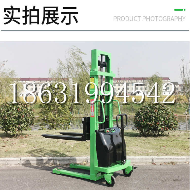 酉阳土家族苗族自治县电动叉车堆高车液压铲车电瓶1吨2吨站驾步行式小型全自动叉车